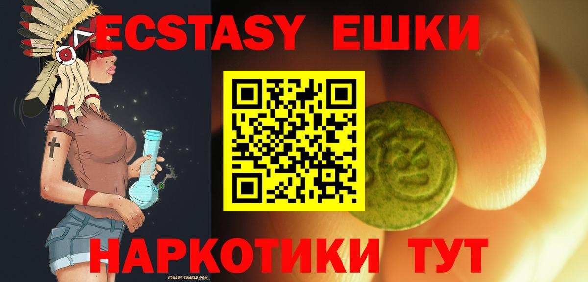 COCAIN Реутов