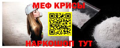 ПСИЛОЦИБИНОВЫЕ ГРИБЫ Северобайкальск