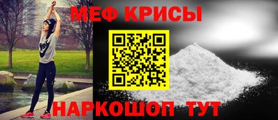 марки lsd Славгород