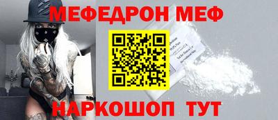 ПСИЛОЦИБИНОВЫЕ ГРИБЫ Северобайкальск