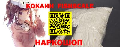 марки lsd Славгород