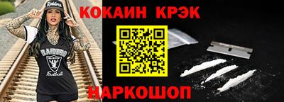 шишки Свободный
