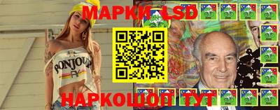 ешки Севастополь