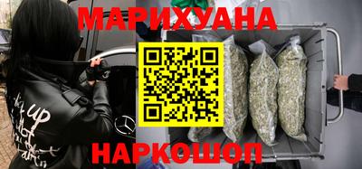 шишки Свободный