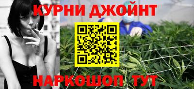 шишки Свободный