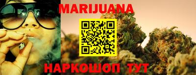шишки Свободный