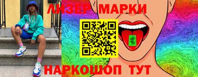 мдпв Славянск-на-Кубани