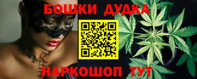ПСИЛОЦИБИНОВЫЕ ГРИБЫ Северобайкальск