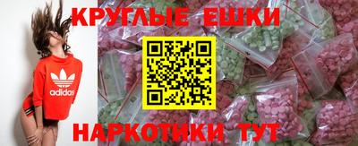 мдпв Славянск-на-Кубани