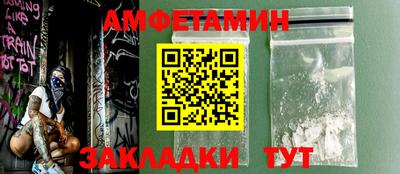 шишки Свободный