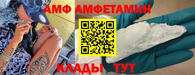 шишки Свободный