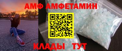 ПСИЛОЦИБИНОВЫЕ ГРИБЫ Северобайкальск