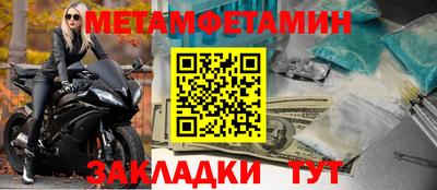 шишки Свободный