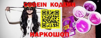 ешки Севастополь
