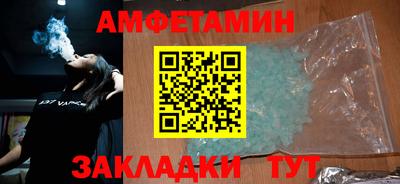 марки lsd Славгород