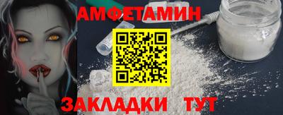 ешки Севастополь