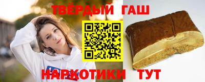 ешки Севастополь