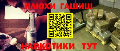 шишки Свободный