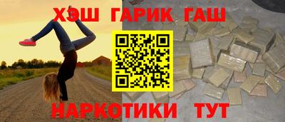 шишки Свободный