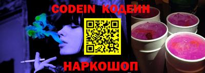 марки lsd Славгород