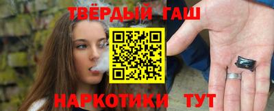 ешки Севастополь