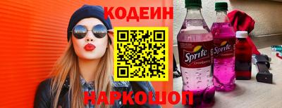 ешки Севастополь