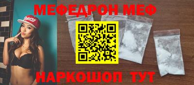 шишки Свободный