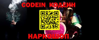 шишки Свободный